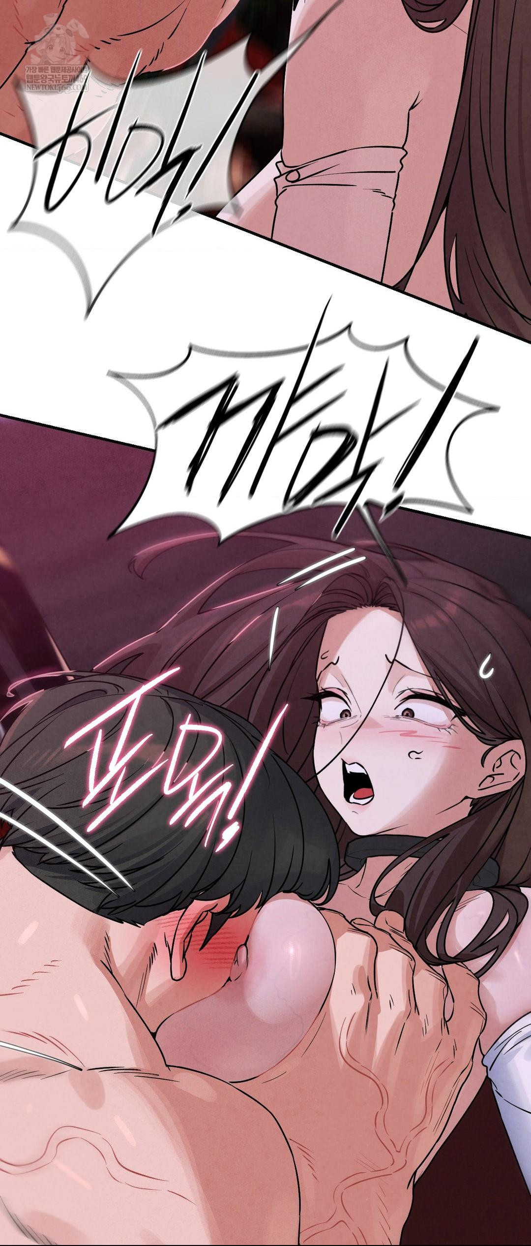 Seniors of Class 5 Raw - Chapter 140 Page 30