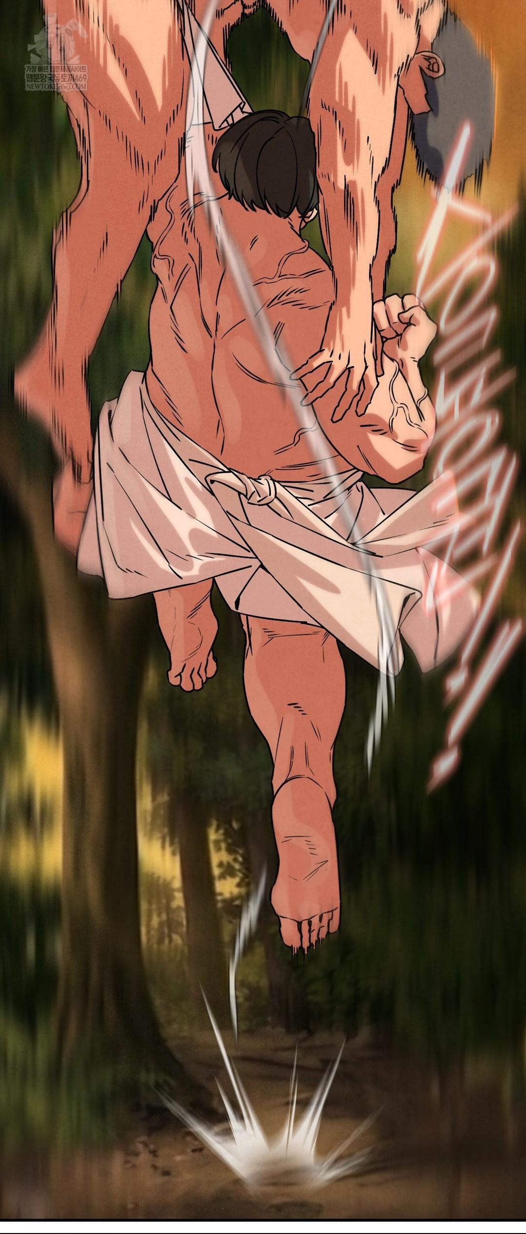 Seniors of Class 5 Raw - Chapter 140 Page 47