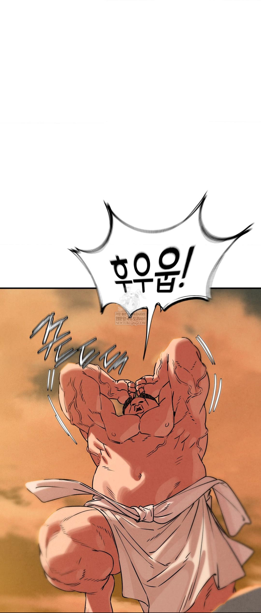 Seniors of Class 5 Raw - Chapter 140 Page 53