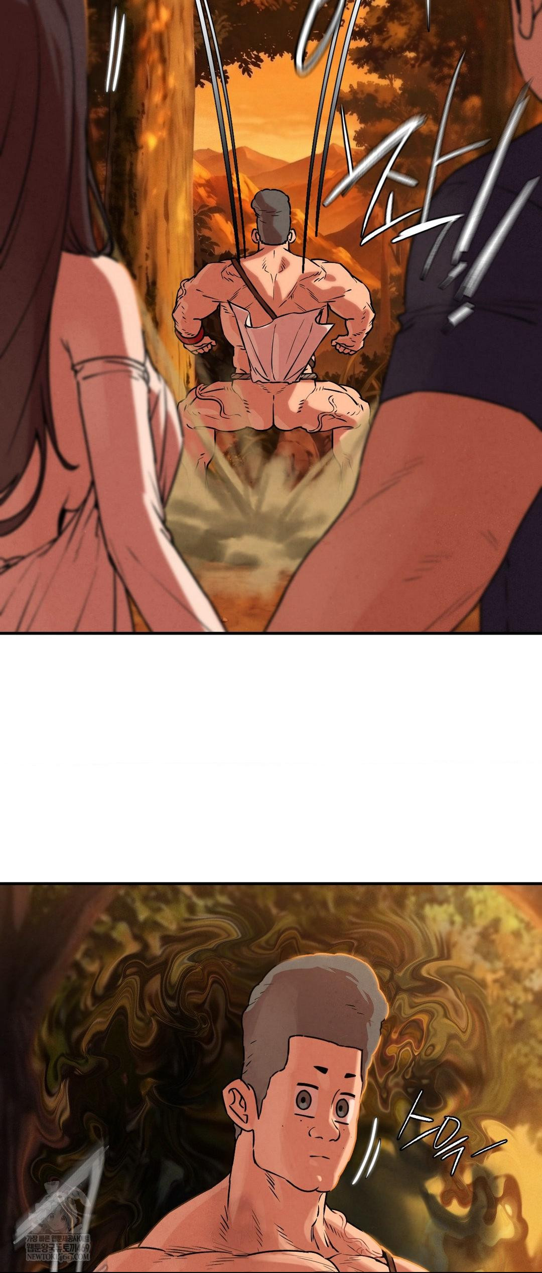 Seniors of Class 5 Raw - Chapter 141 Page 14