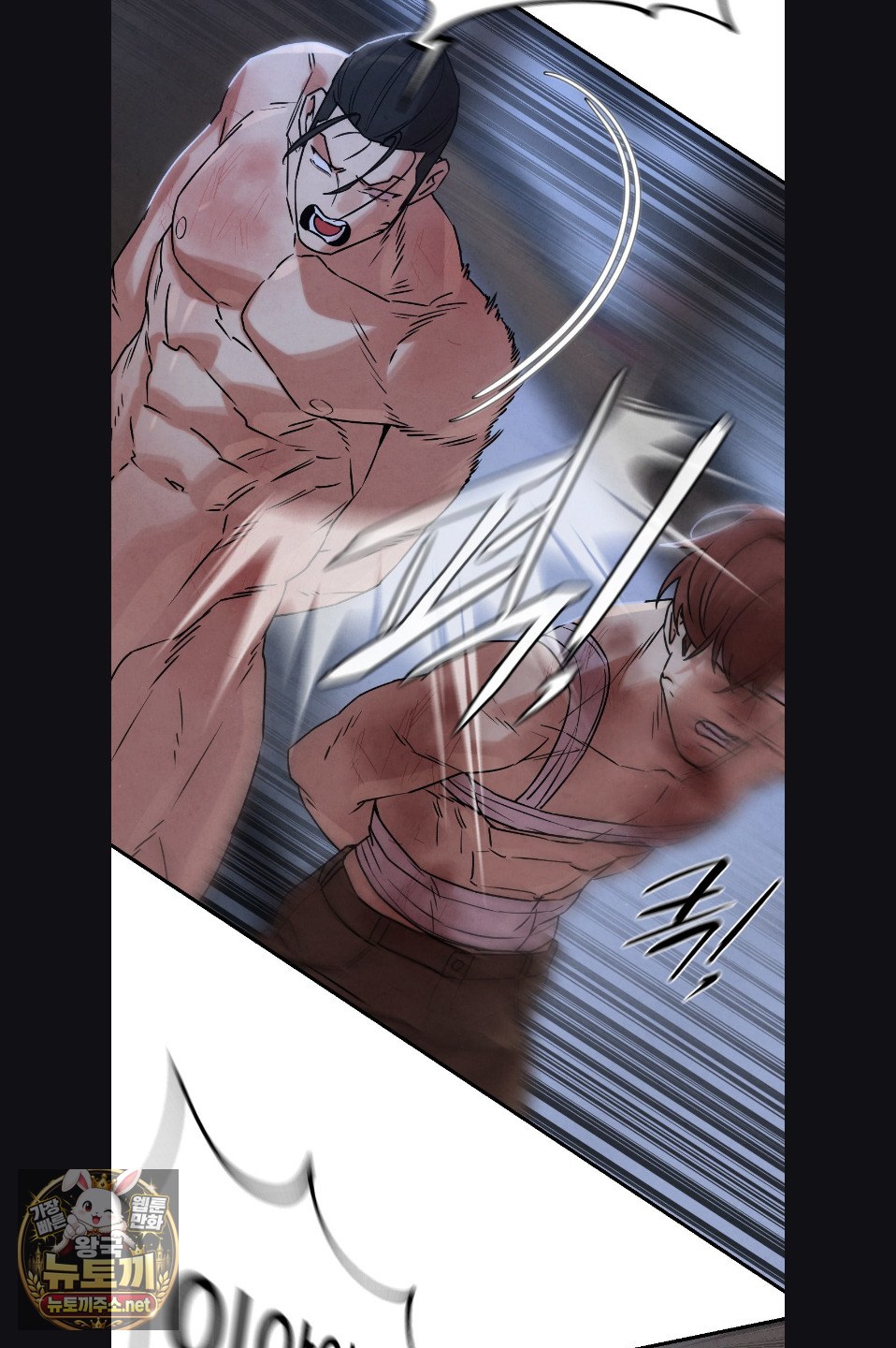 Seniors of Class 5 Raw - Chapter 142 Page 49
