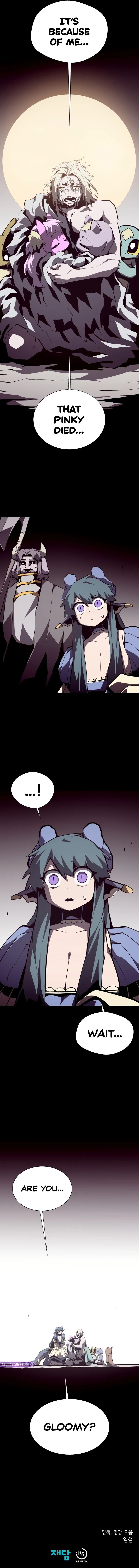 Dungeon Odyssey - Chapter 156 Page 12