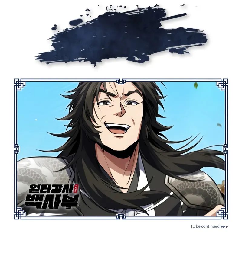 Star Instructor, Master Baek - Chapter 143 Page 15