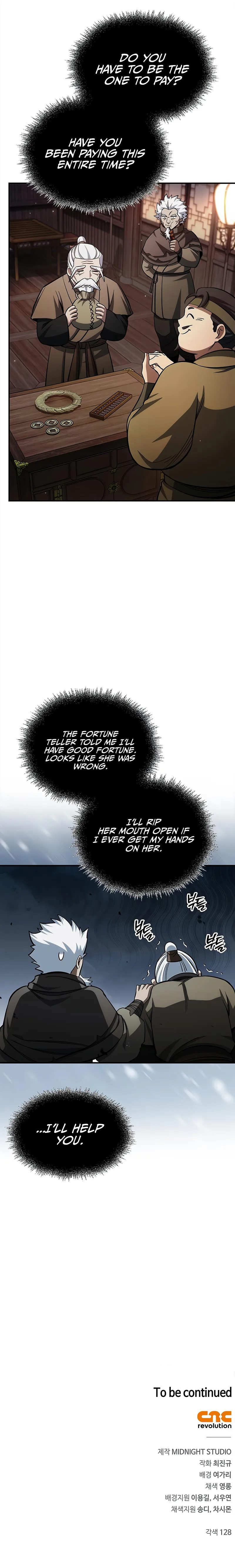 Heavenly Grand Archive’s Young Master - Chapter 153 Page 16