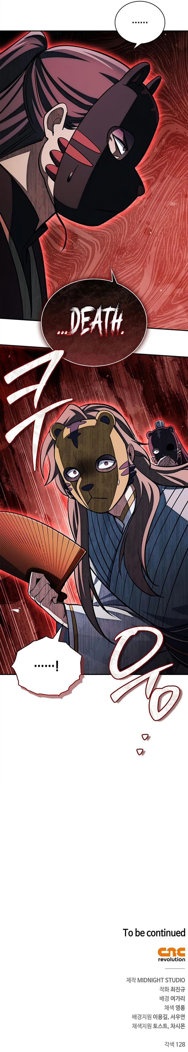 Heavenly Grand Archive’s Young Master - Chapter 160 Page 13