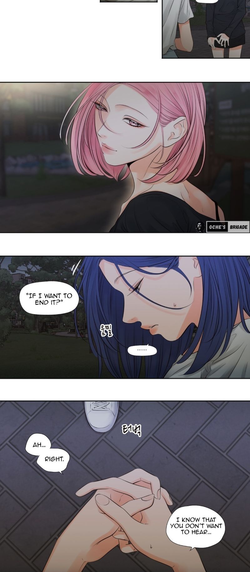 Show Me Your Bust - Chapter 49 Page 14