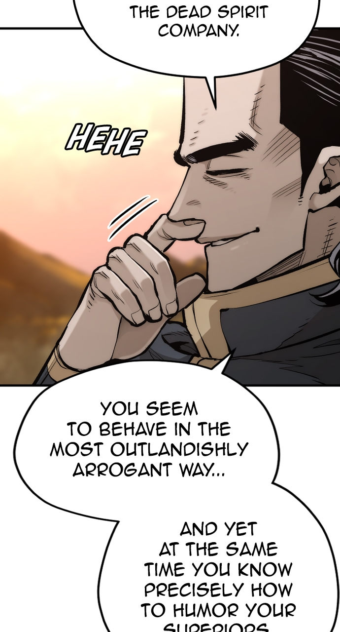 Heavenly Demon Cultivation Simulation - Chapter 109 Page 25