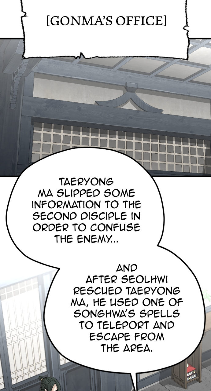 Heavenly Demon Cultivation Simulation - Chapter 109 Page 39