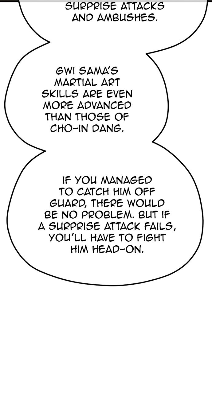 Heavenly Demon Cultivation Simulation - Chapter 112 Page 120