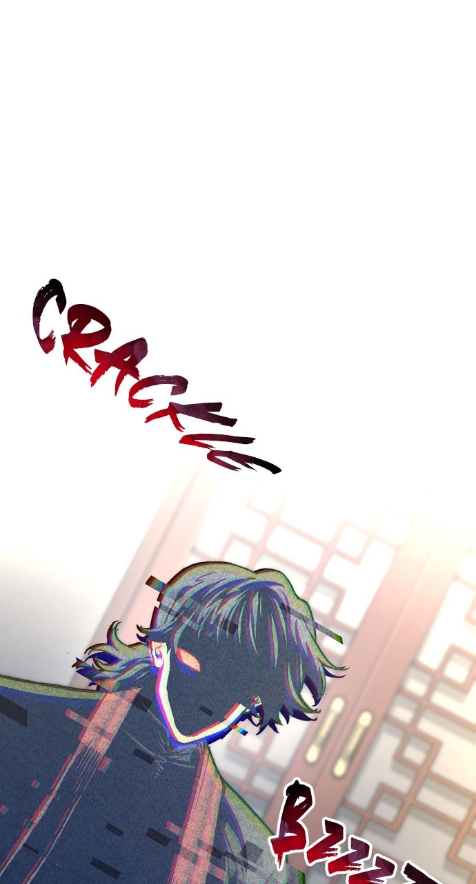 Heavenly Demon Cultivation Simulation - Chapter 116 Page 24