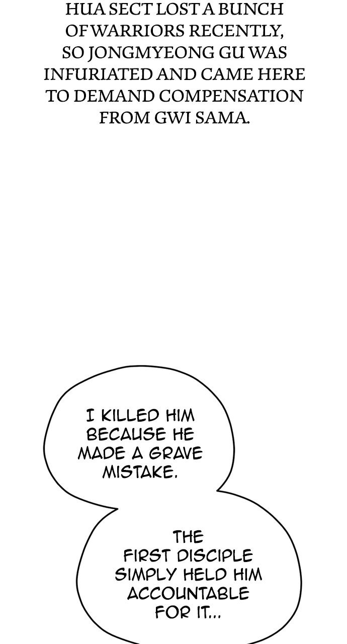 Heavenly Demon Cultivation Simulation - Chapter 119 Page 39