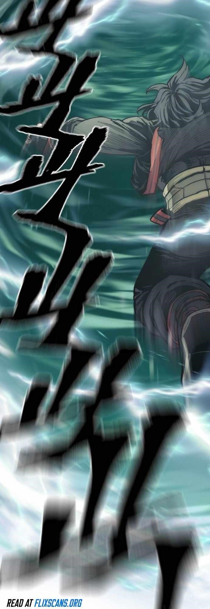 Heavenly Demon Cultivation Simulation - Chapter 122 Page 27