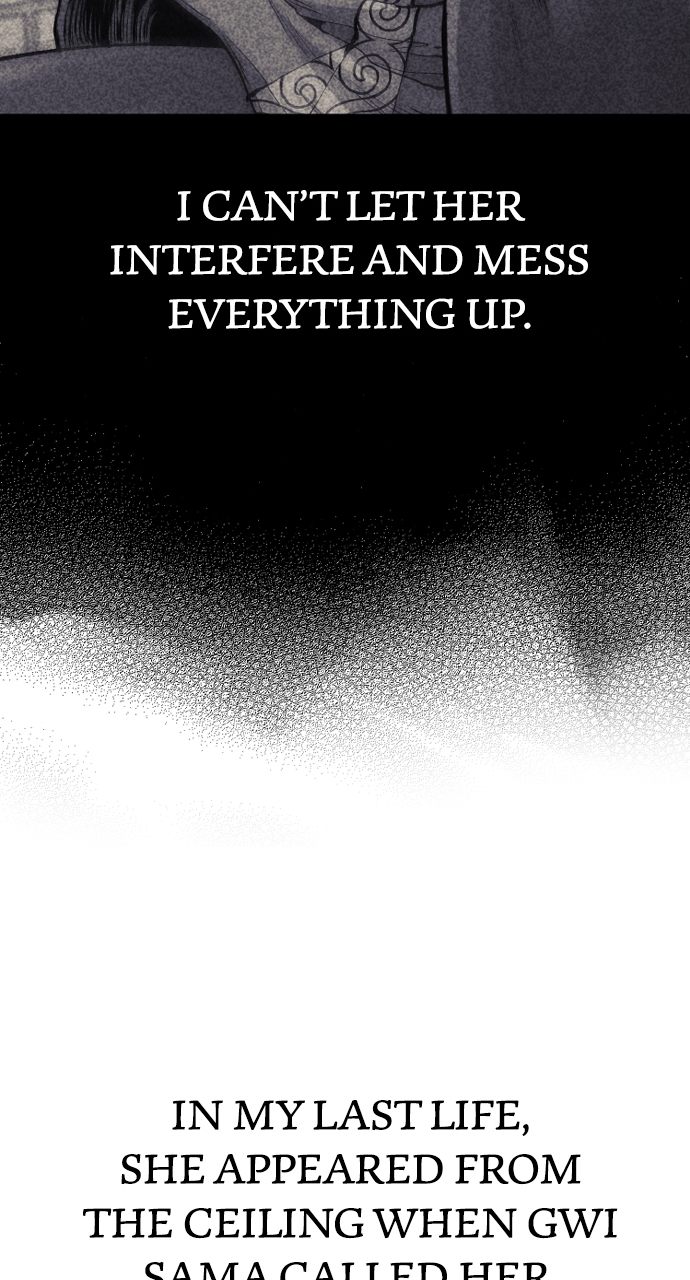 Heavenly Demon Cultivation Simulation - Chapter 123 Page 105