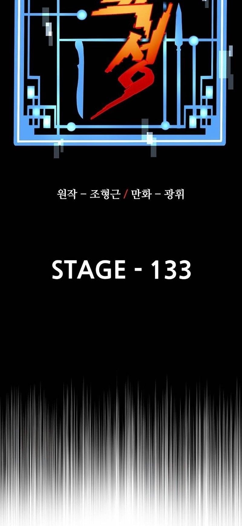 Heavenly Demon Cultivation Simulation - Chapter 133 Page 31