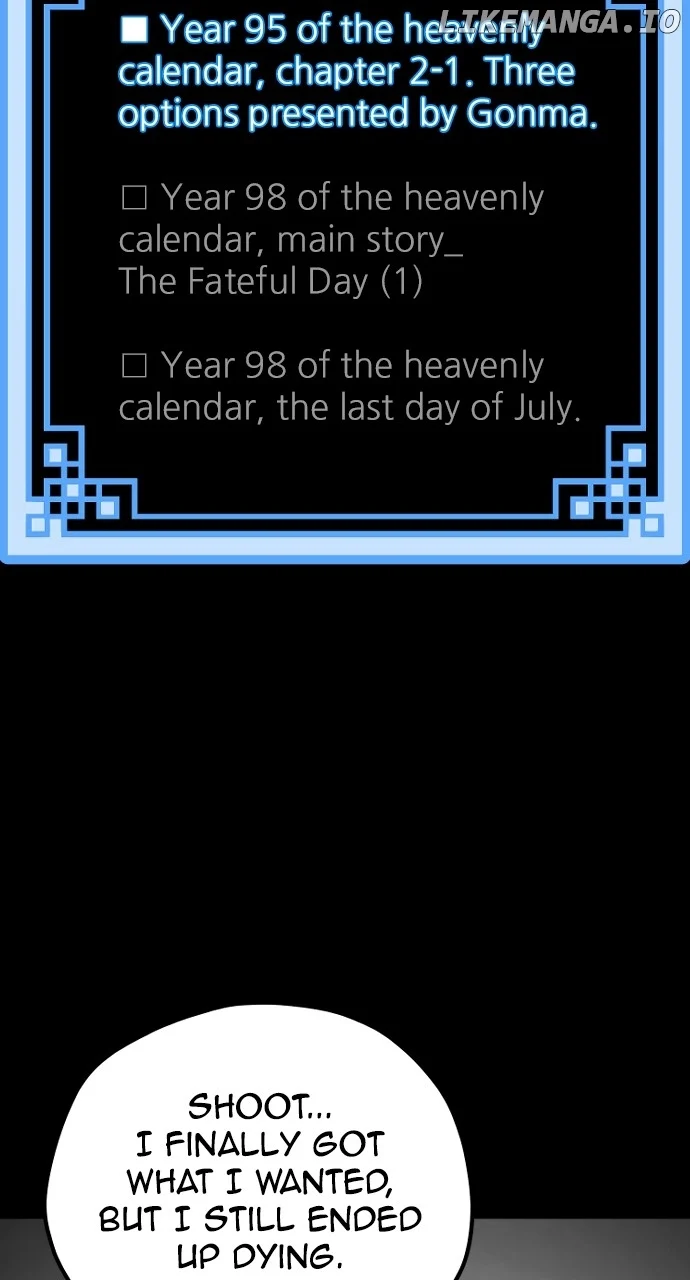 Heavenly Demon Cultivation Simulation - Chapter 142 Page 150