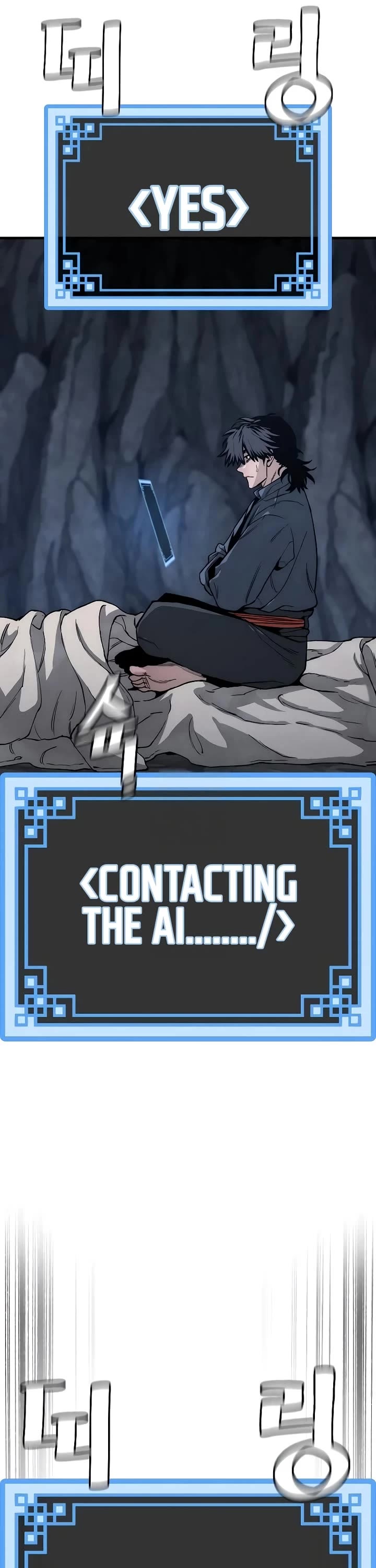 Heavenly Demon Cultivation Simulation - Chapter 154 Page 55