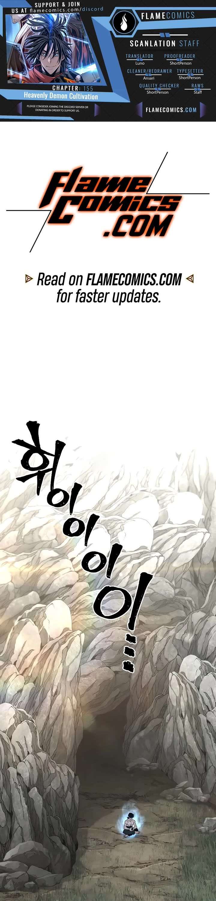 Heavenly Demon Cultivation Simulation - Chapter 155 Page 1