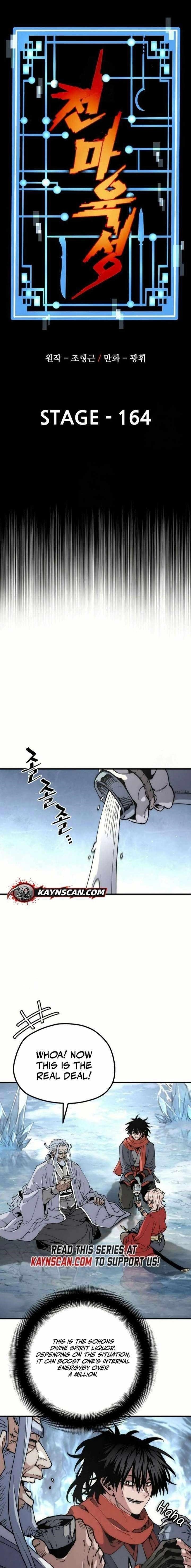 Heavenly Demon Cultivation Simulation - Chapter 164 Page 1