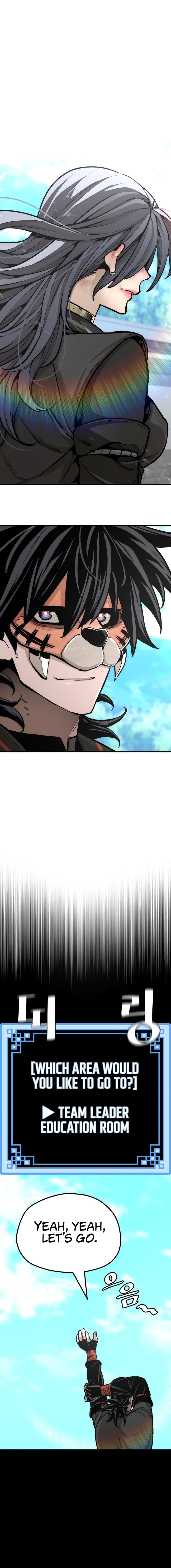 Heavenly Demon Cultivation Simulation - Chapter 48 Page 22