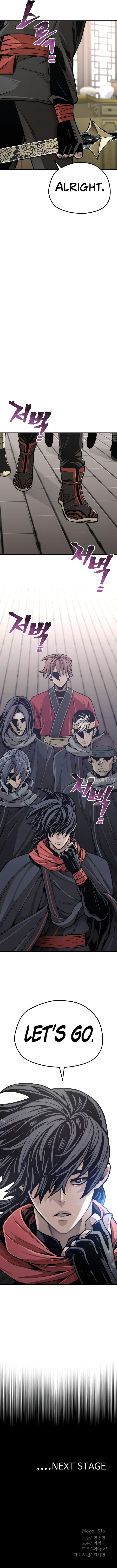 Heavenly Demon Cultivation Simulation - Chapter 58 Page 28