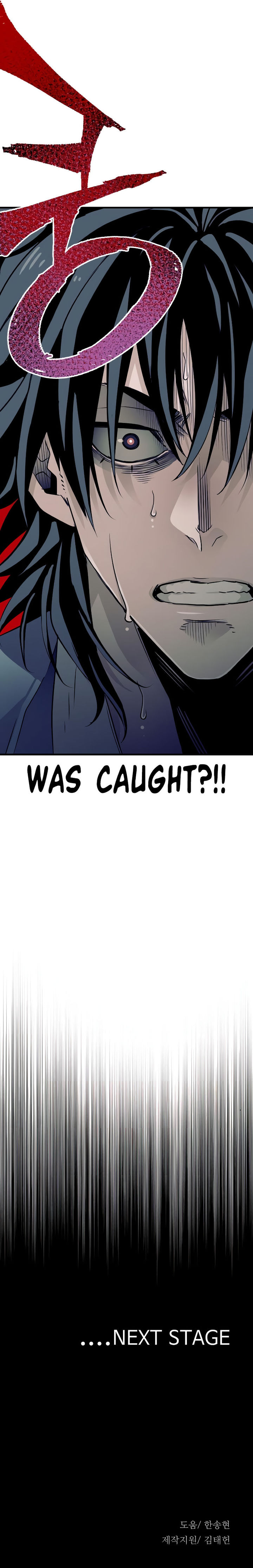 Heavenly Demon Cultivation Simulation - Chapter 7 Page 15