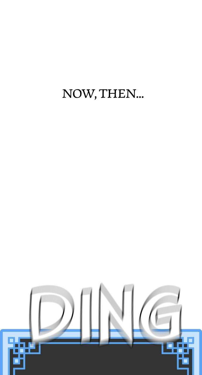 Heavenly Demon Cultivation Simulation - Chapter 92 Page 193