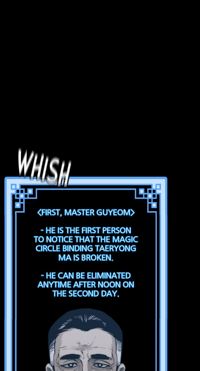 Heavenly Demon Cultivation Simulation - Chapter 97 Page 69