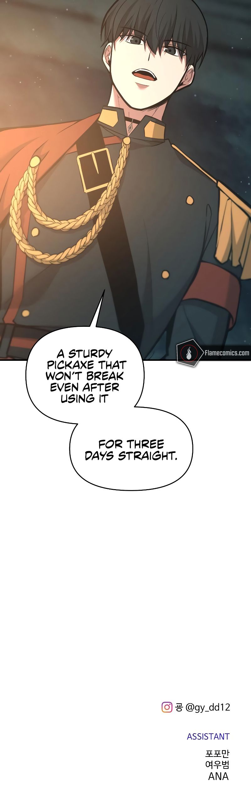 Tyrant of the Tower Defense Game - Chapter 155 Page 13