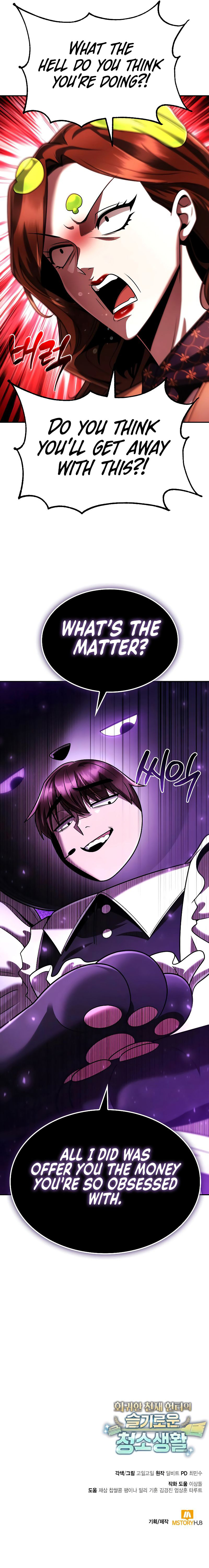 Clever Cleaning Life Of The Returned Genius Hunter - Chapter 127 Page 14