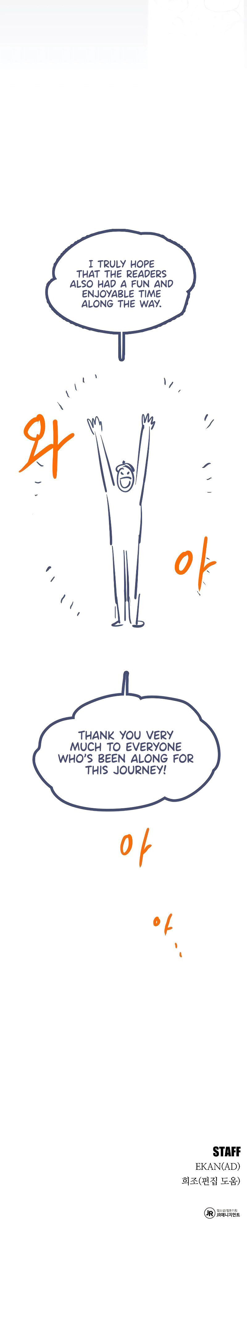 Auto-Hunting With Clones - Chapter 176 Page 21