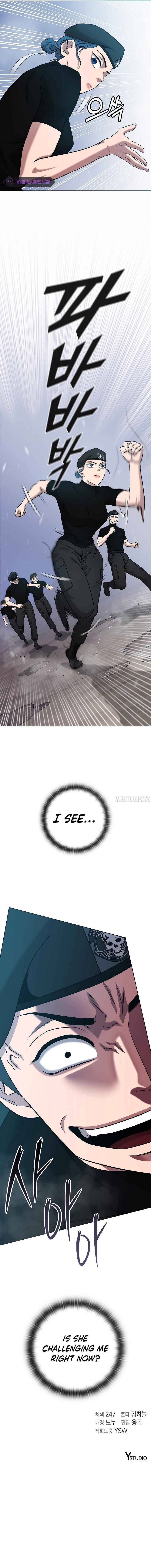 The Dark Mage’s Return to Enlistment - Chapter 16 Page 14