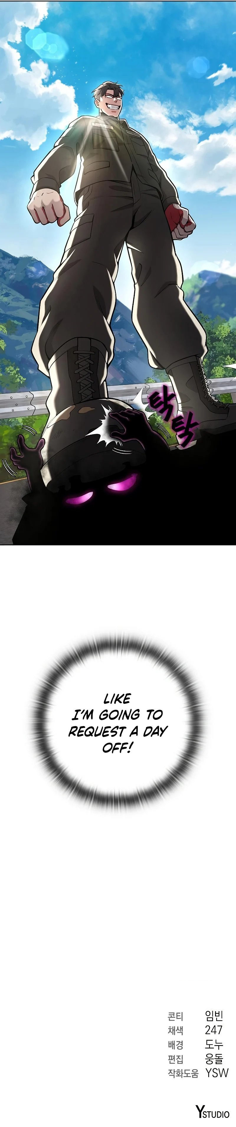 The Dark Mage’s Return to Enlistment - Chapter 24 Page 15