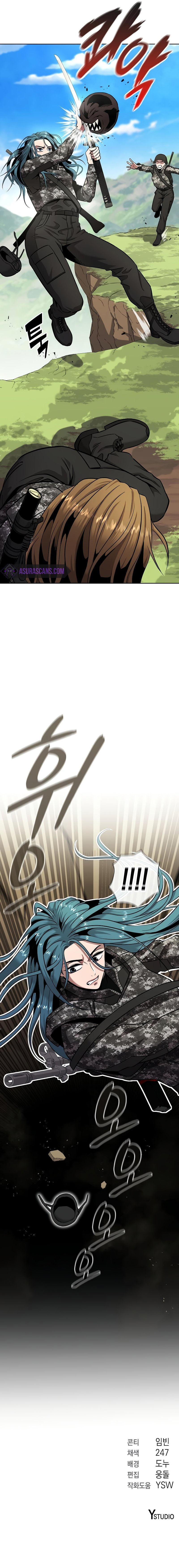 The Dark Mage’s Return to Enlistment - Chapter 27 Page 12