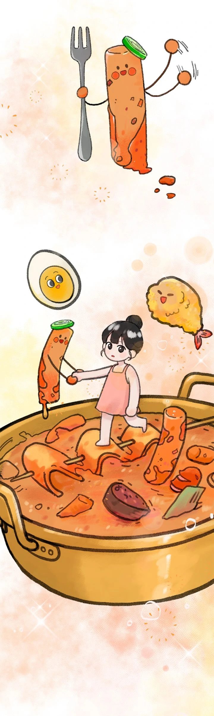 Writer Sung’s Life - Chapter 50 Page 25