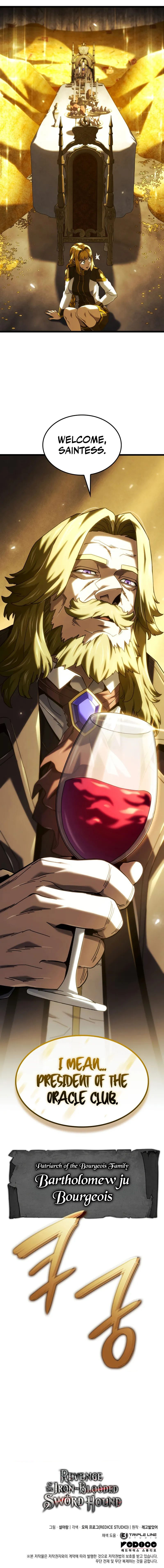 Revenge of the Iron-Blooded Sword Hound - Chapter 136 Page 16