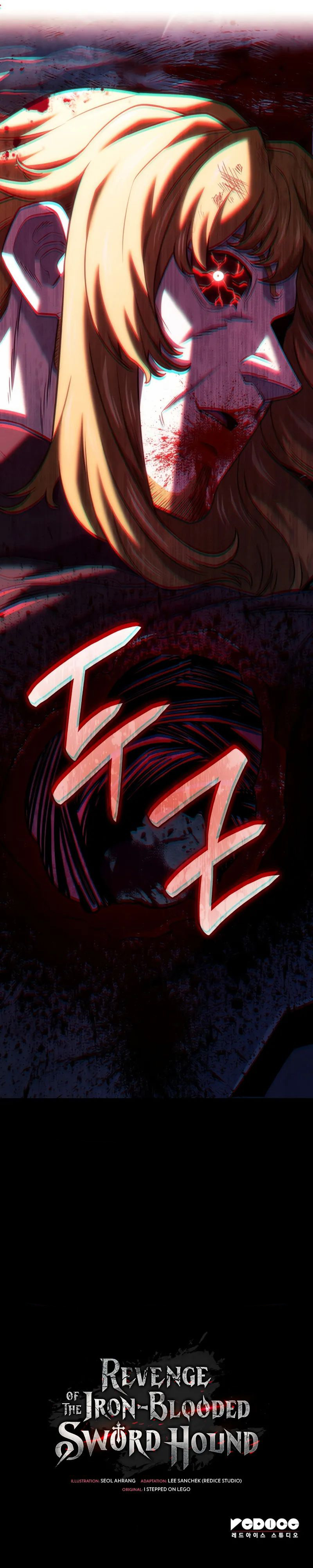 Revenge of the Iron-Blooded Sword Hound - Chapter 150 Page 15