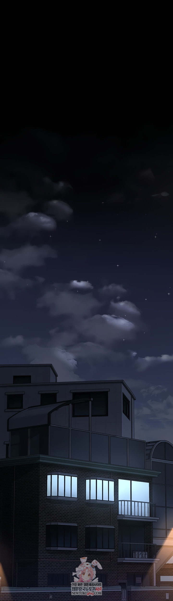 Night Hospital Raw - Chapter 128 Page 1