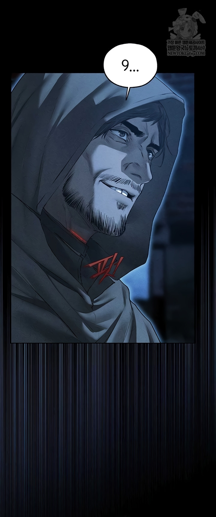 MILF Hunting In Another World Raw - Chapter 111 Page 37