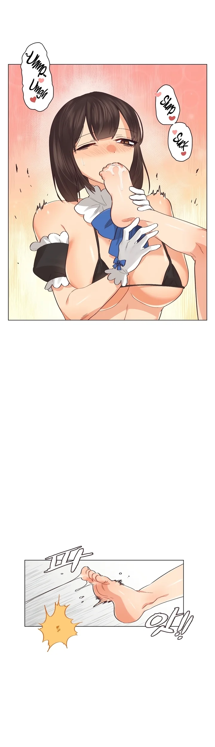 Lesbian Sex Hell - Chapter 5 Page 13