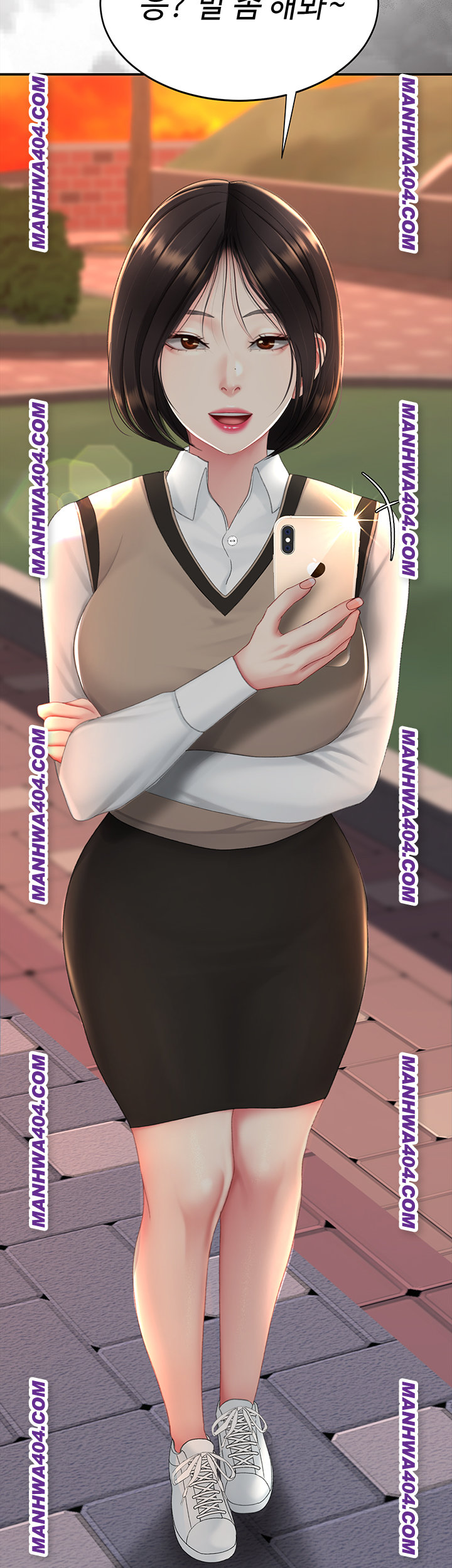 Mom Eat First Raw - Chapter 117 Page 44