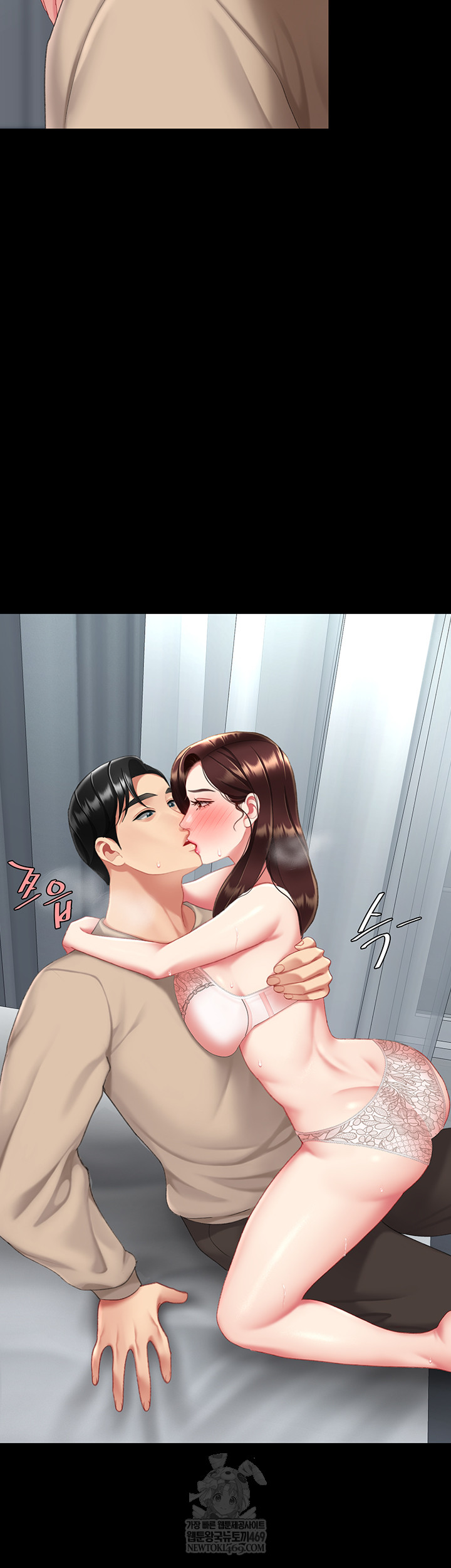 Mom Eat First Raw - Chapter 126 Page 62