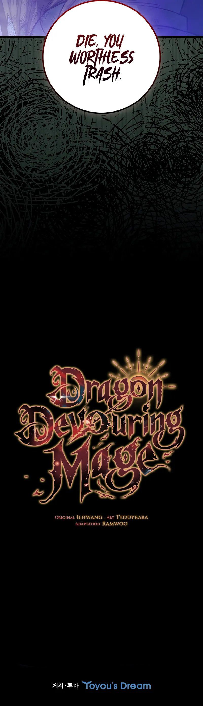 Dragon-Devouring Mage - Chapter 120 Page 12