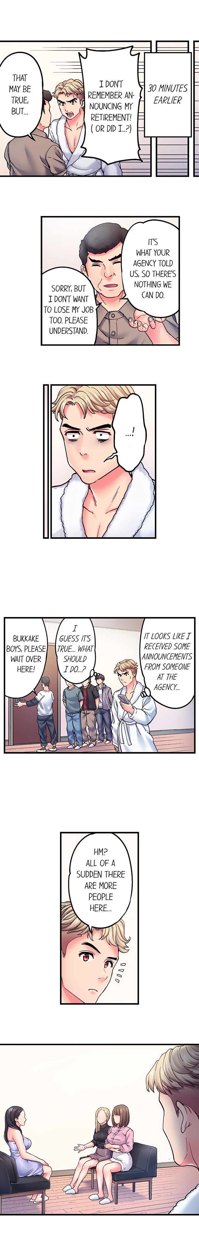 The Porn Star Reincarnated Into a Bullied Boy - Chapter 34 Page 3