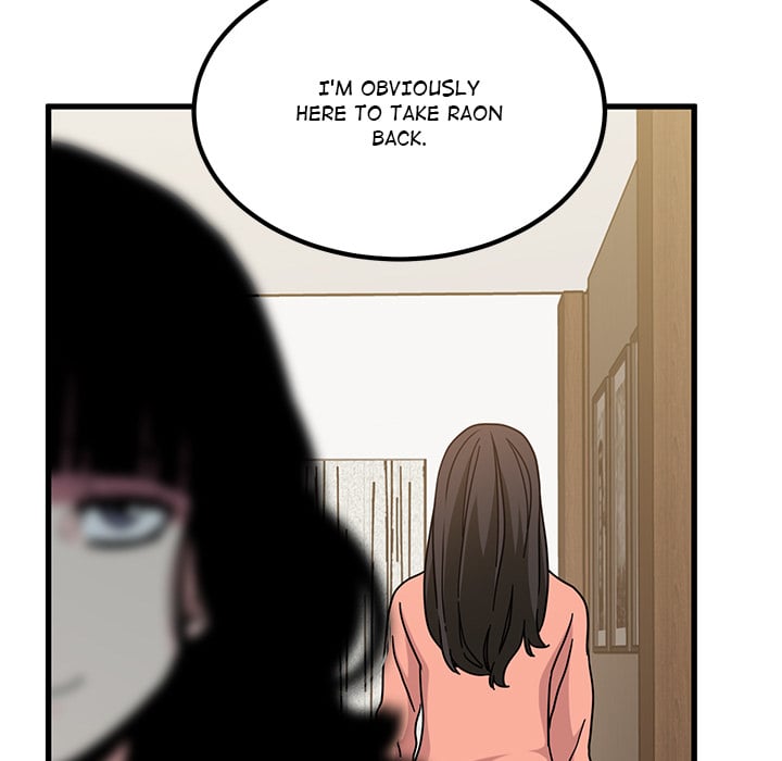 A Turning Point - Chapter 122 Page 155