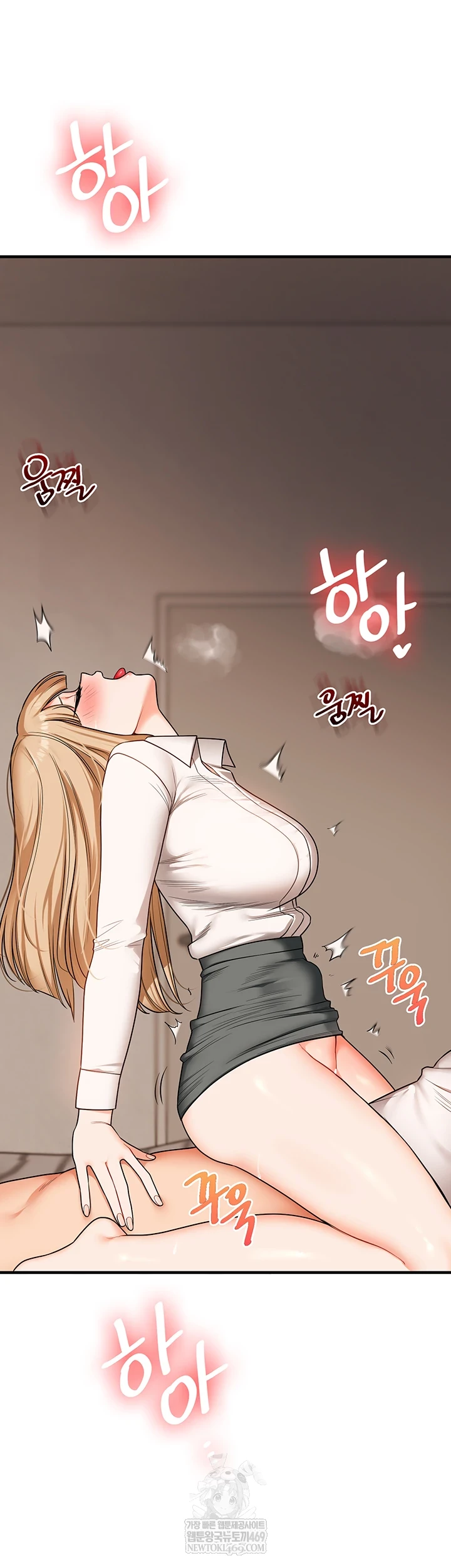 Relationship Reversal Button Raw - Chapter 104 Page 27