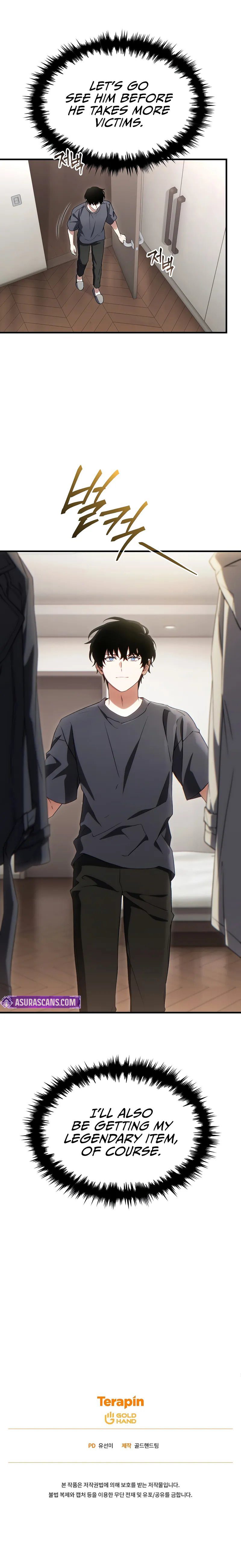 The Max-Level Player’s 100th Regression - Chapter 76 Page 12