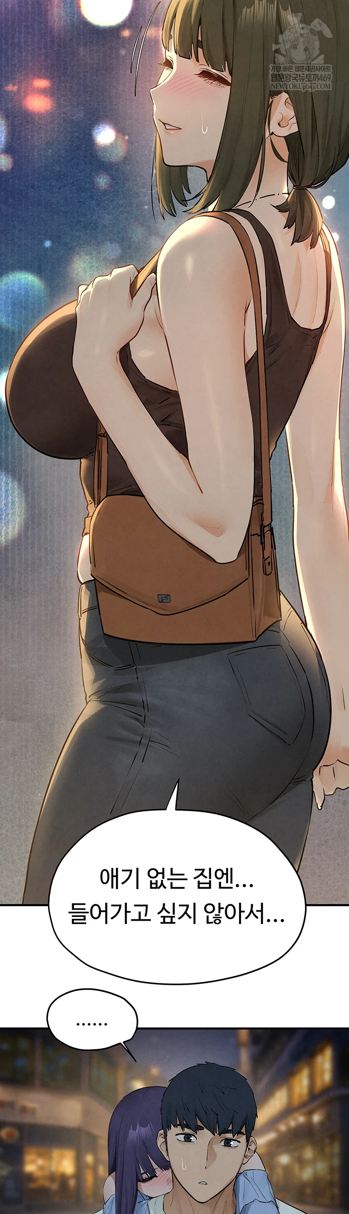 Moby Dick Raw - Chapter 86 Page 45