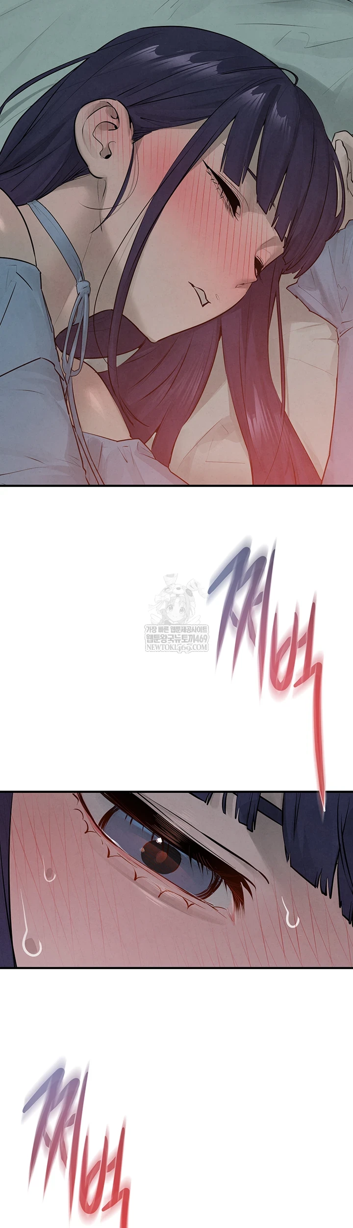 Moby Dick Raw - Chapter 87 Page 57