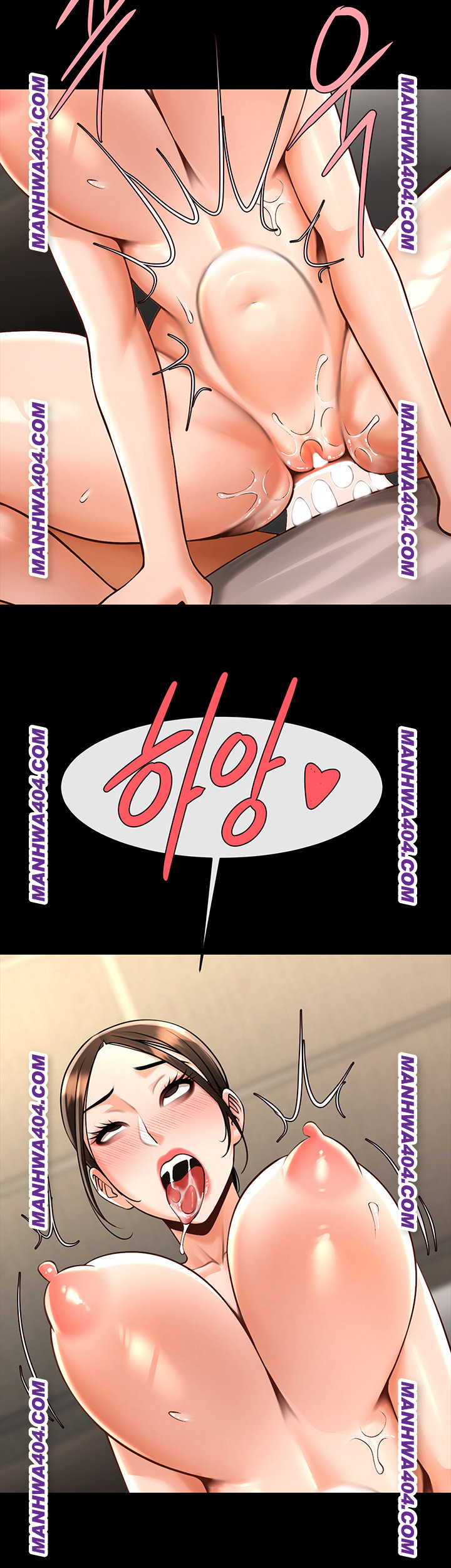 The Cheat Code Hitter Fucks Them All Raw - Chapter 96 Page 2