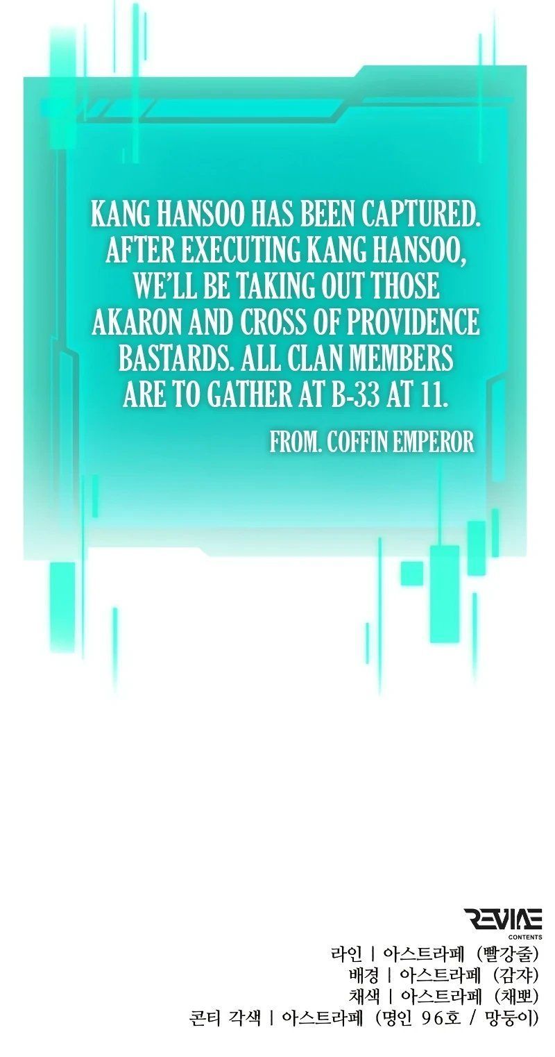 Reincarnator - Chapter 129 Page 13